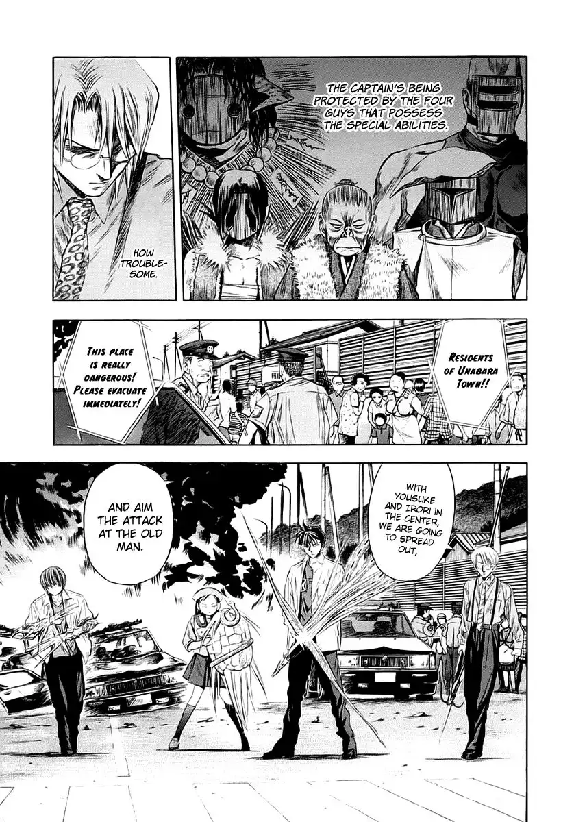 Otogi Matsuri Chapter 45 4